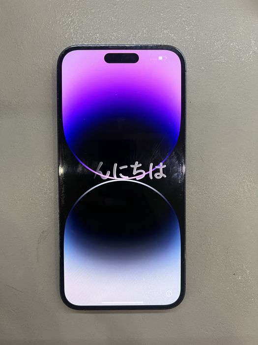 Iphone 14pro max