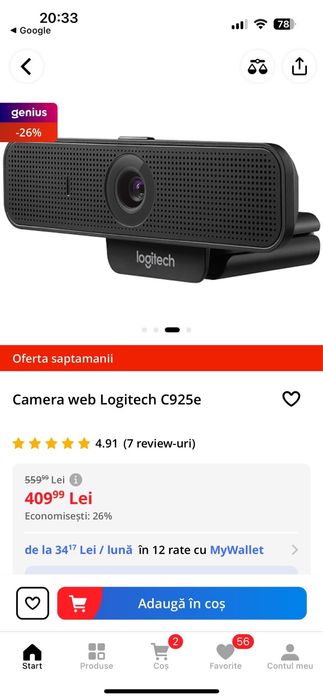 Camera web webcam Logitech C295e sigilat nou