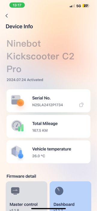 Детска електрическа тротинетка