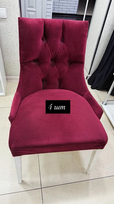 Продам 4 стула в хорошем состоянии