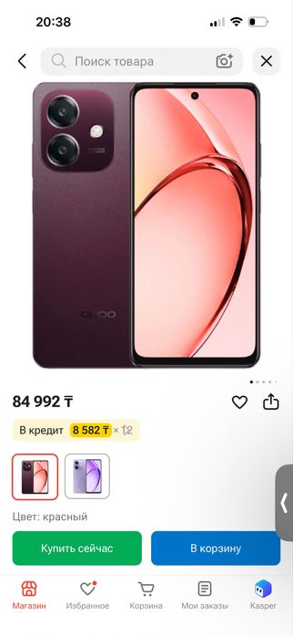 Телефон oppo  Ai 5
