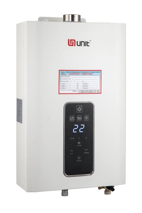 UNIT Katyol dvuxkontorniy