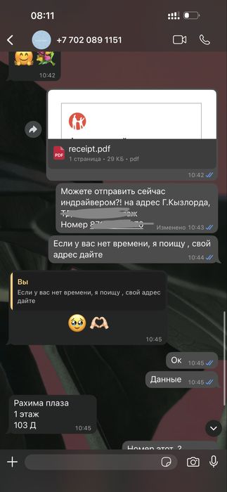 Вечернее платье, платье на выход