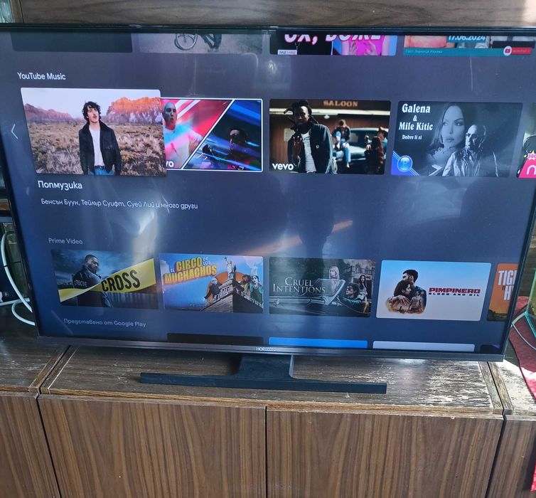 Телевизор Horizon 43"