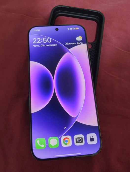 Xiaomi 17 pro max