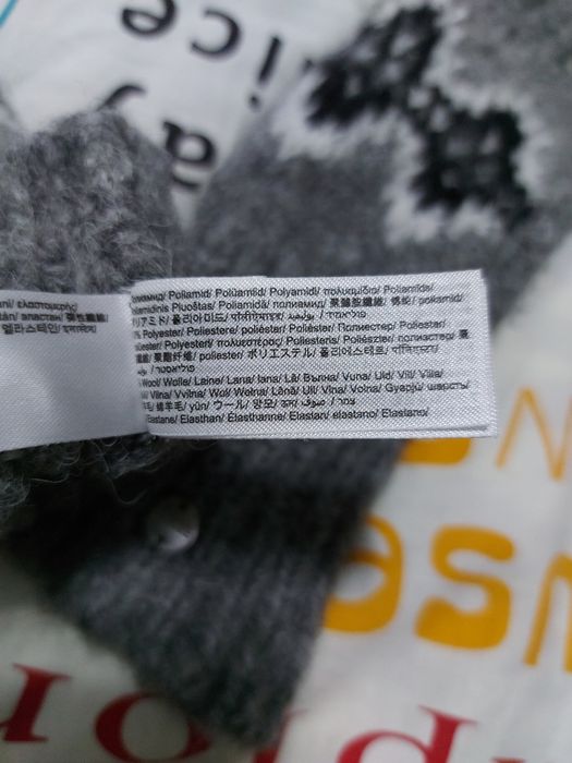 Manusi dama  fara degete Esprit, 23×8 cm