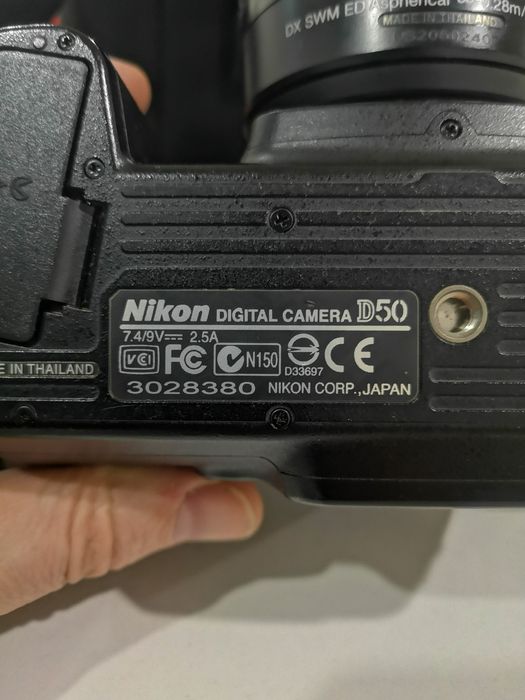 Зеркальная камера Nikon D50