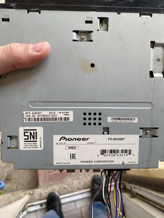 Pioner fh-s525bt inealniy sastayaniya