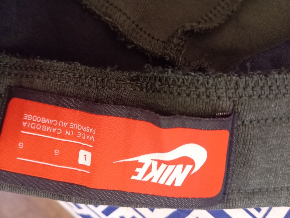 Nike мъжко долнище