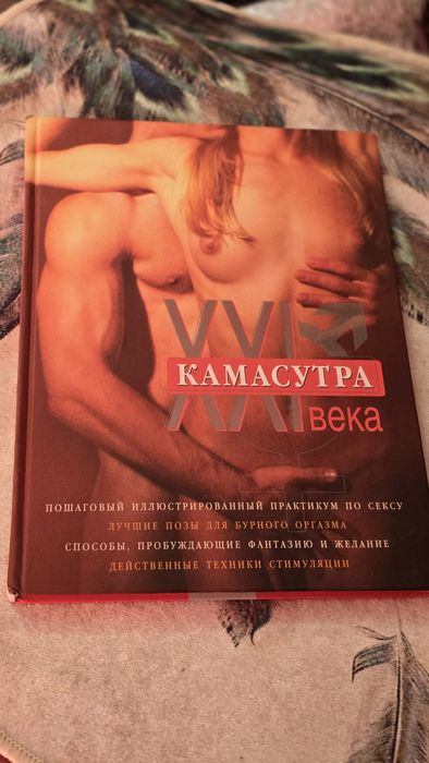 Продам книги 3 000 тенге/штука