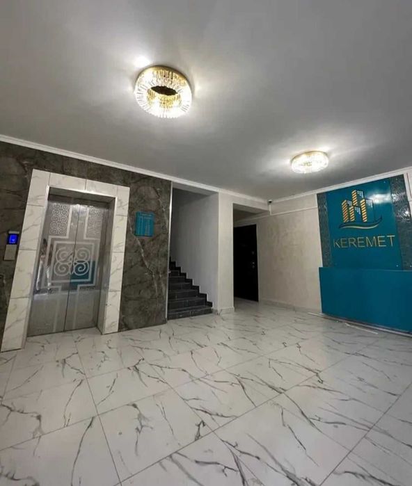Керемет КСК, 1 ком, 43,6 кв.м