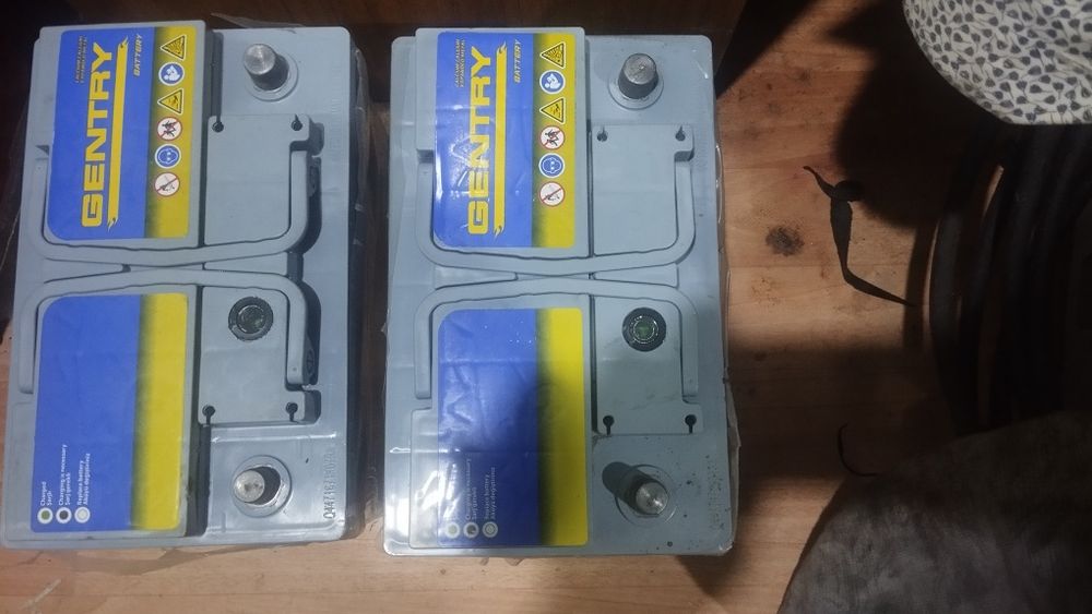 Akumlator sotiladi 75 tali