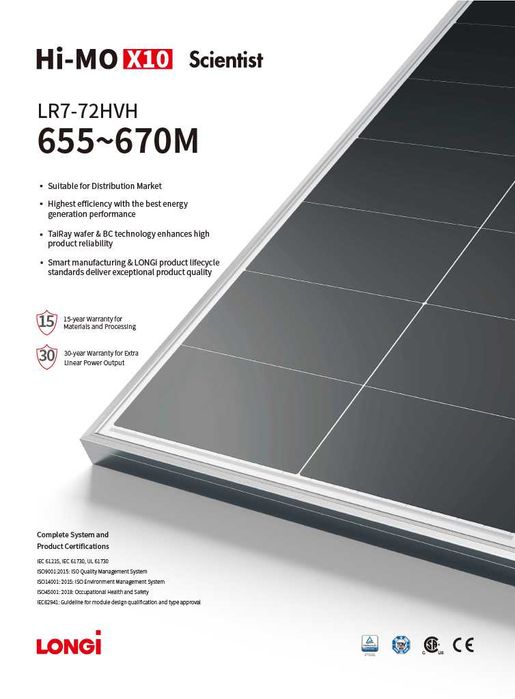 Vând 72 Panouri Solare LONGi Hi-MO X10 (655W). Tehnologie premium de ultima generatie(24.8% mai multa putere  in conditii de nor/umbra) (Noi,sigilate)
