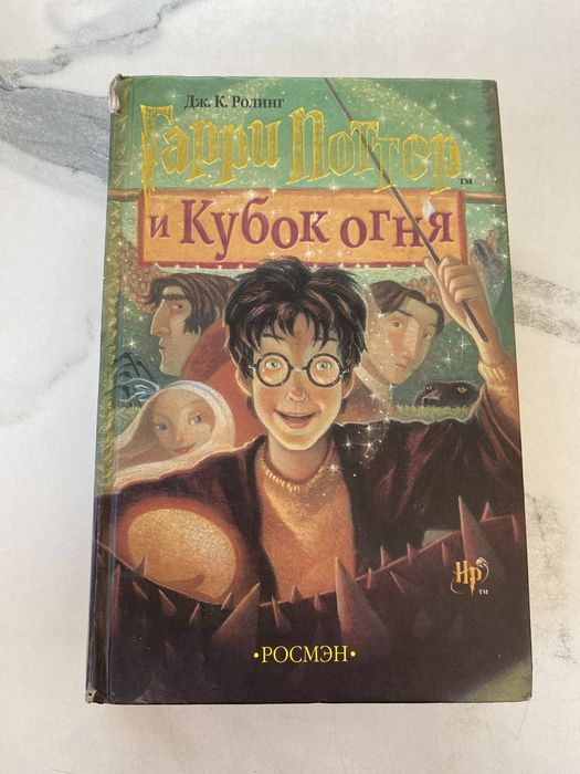 Книга 5000т (торг)