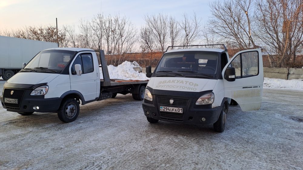 Эвакуатор круглосуточно