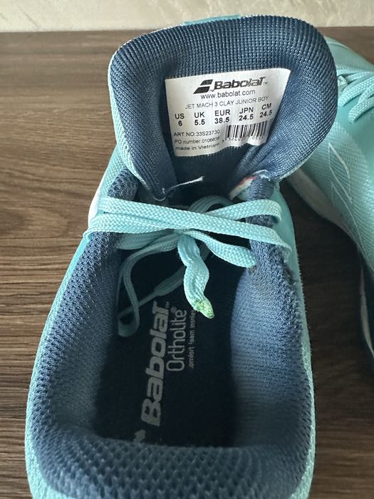 Теннисные кроссовки Babolat