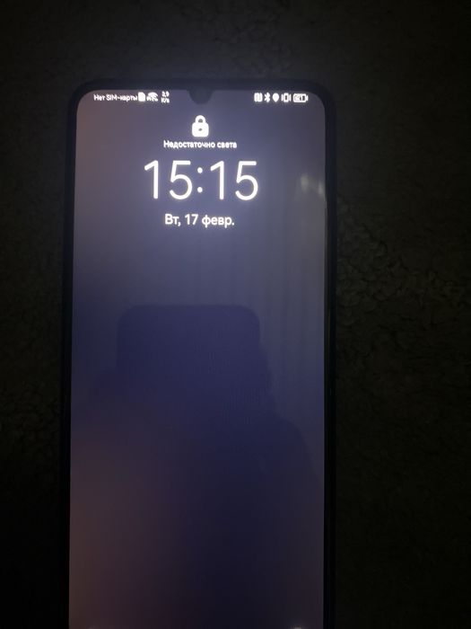 Huawei nova Y72 mga-lx3