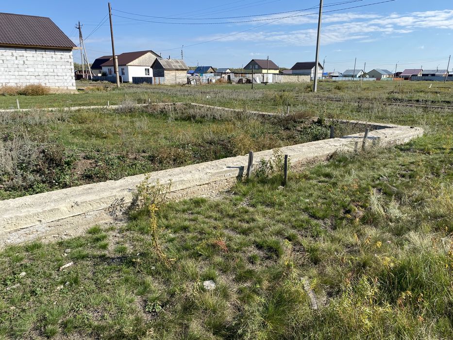 Земельный участок