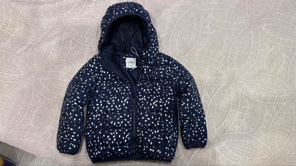 Преходно яке Sinsay