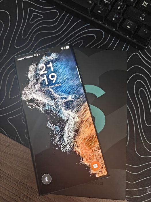 Samsung s22 ultra