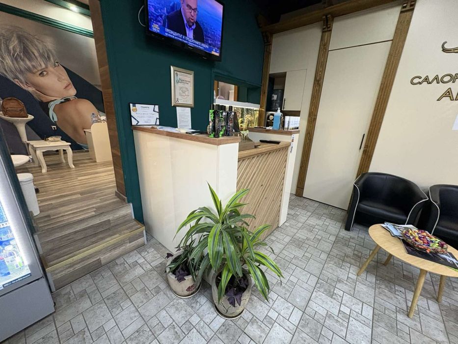 Обзавеждане - фризьорски салон