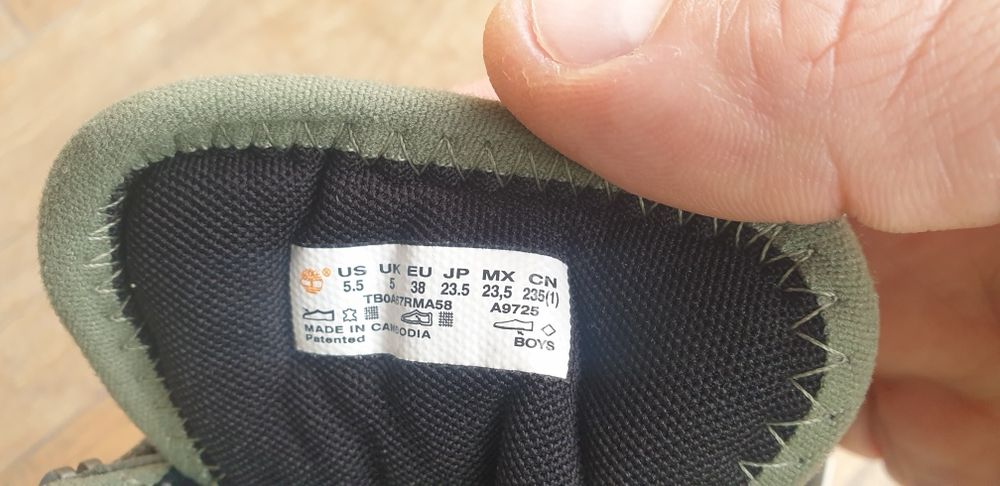 Туристически обувки Timberland