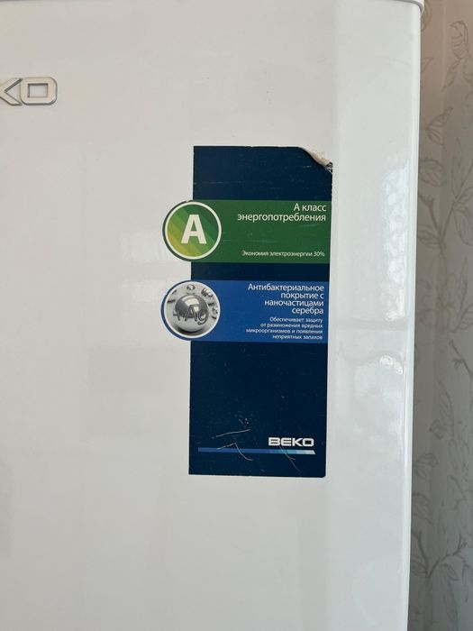 Продам холодильник