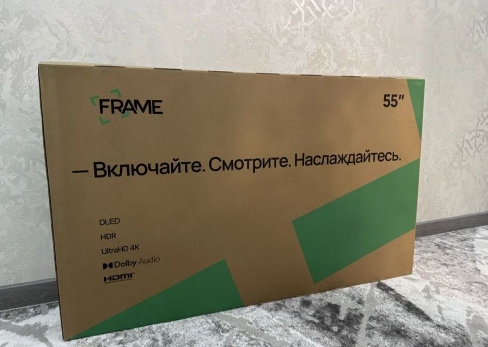 Телевизор 32 Смарт 43/55/65/75/85 Smart TV Произведён в Китае.