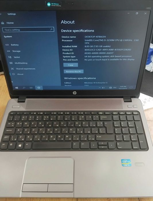 HP ProBook i5 2.6Ghz