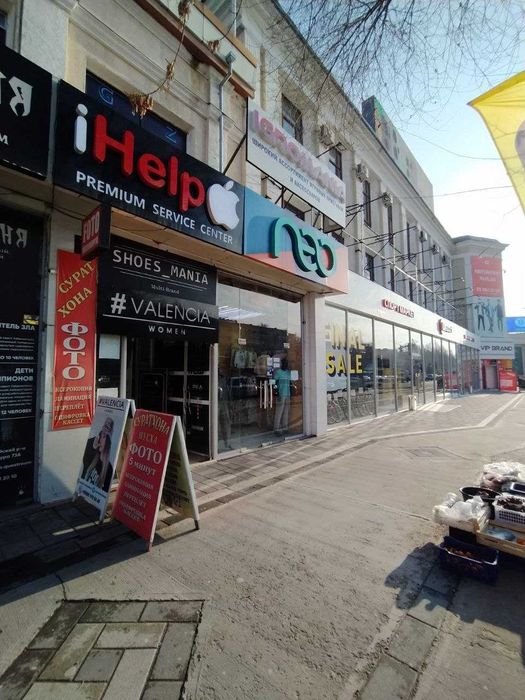 Ремонт сотовых телефонов. Ремонт техники Apple. Ремонт iPhone Remont