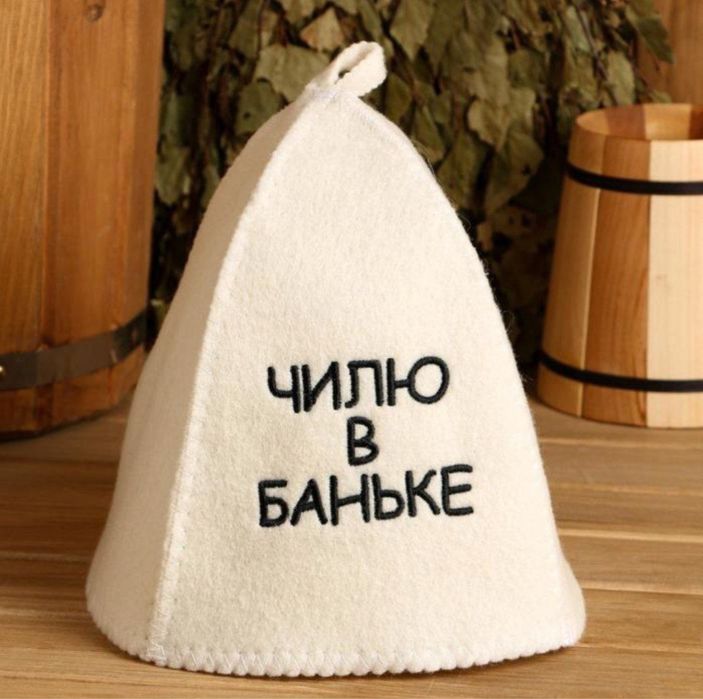 Банные шапки