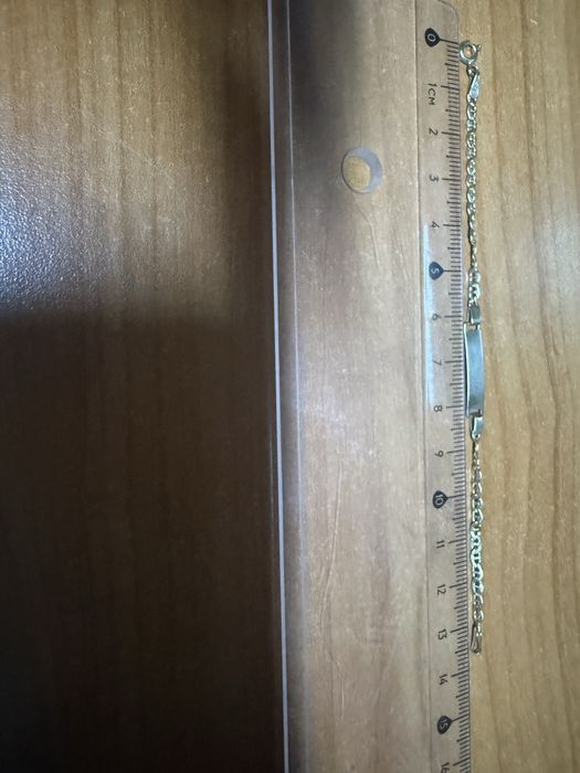 Bratara aur 14 karate