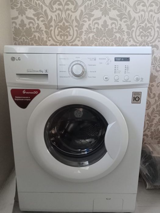 Продам срочно стиральную машину LG