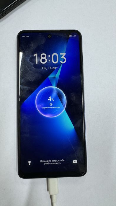 Tecno pova 5 128 gb