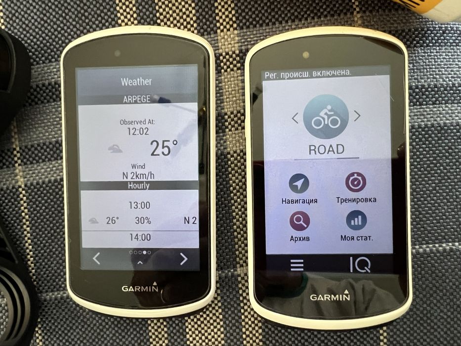 Garmin Edge 1030