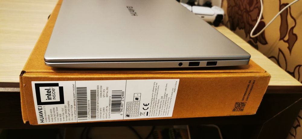 Laptop nou Huawei MateBook D15 (2023) / ca MacBook