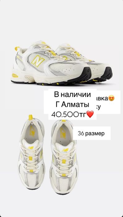 NB оригинал, новая