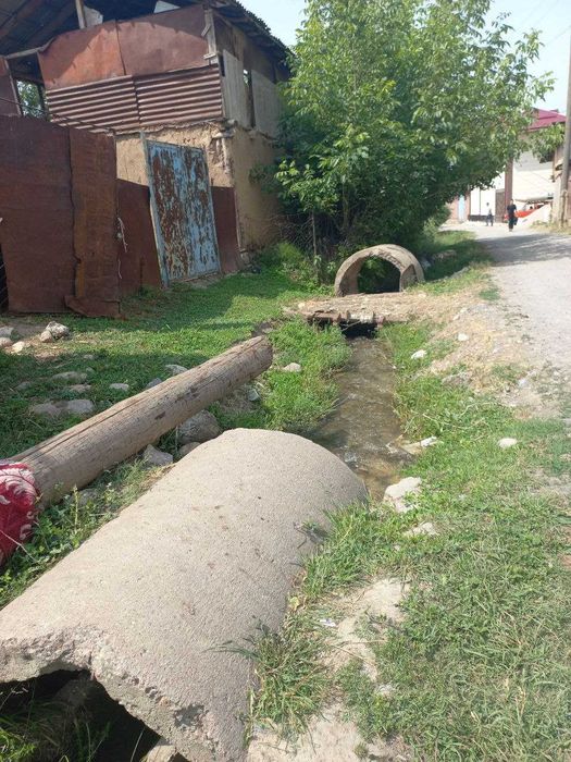 Нанай Земля продаётся