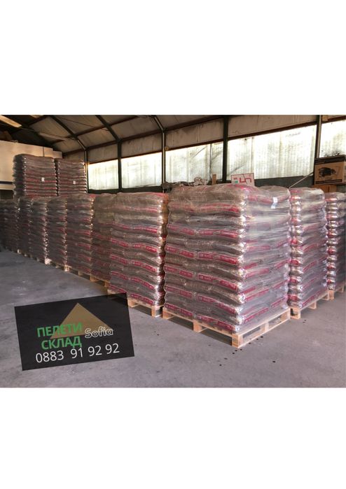 ПЕЛЕТИ  100% БЯЛ БОР  * Клас  А1 ENplus