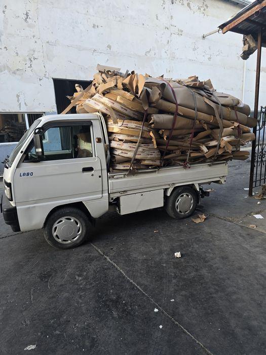 Alikafon / Alkafon olamiz. ( Metallom )