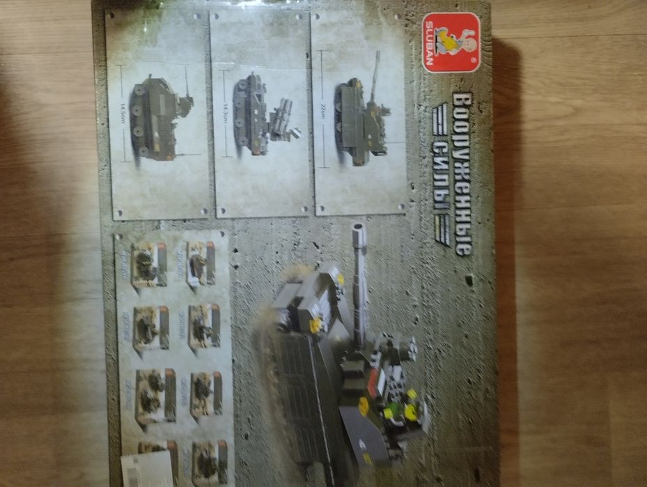 Новый набор лего