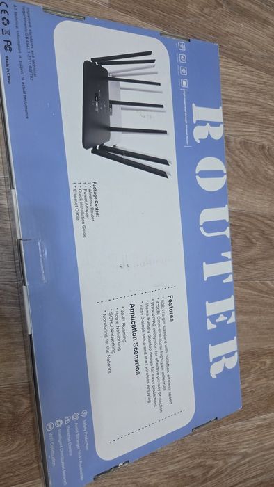 Усилитель вай фай интернет