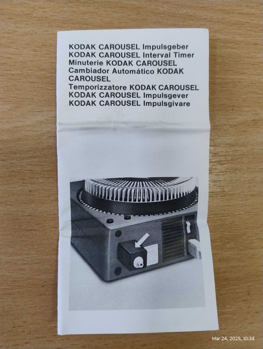 Kodak таймер за диа прожектор / импулсен генератор
