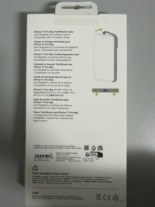 Iphone 17 pro max case