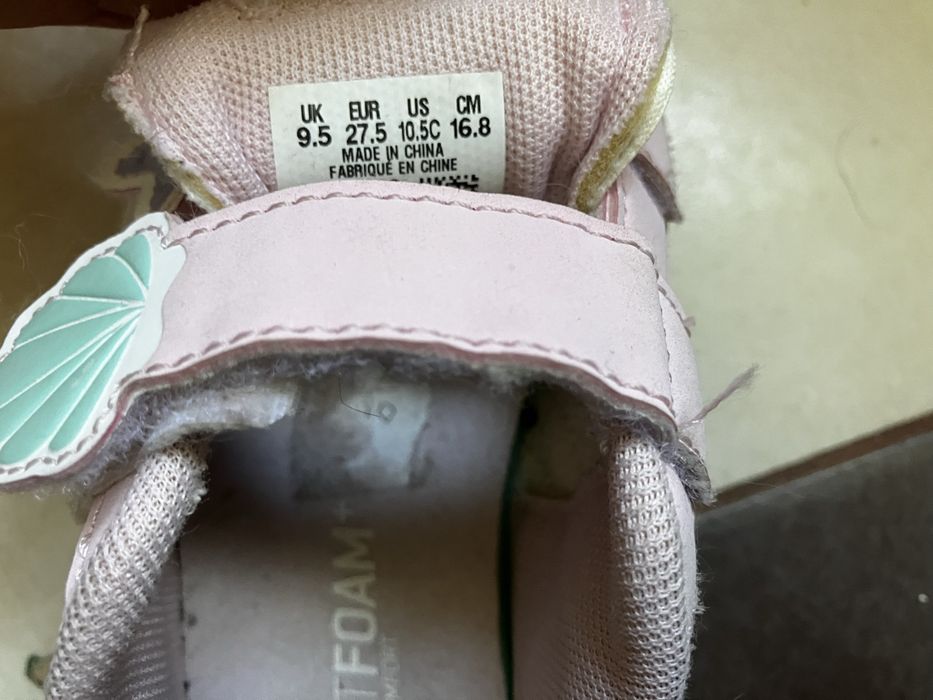 Pantofi sport Puma copii