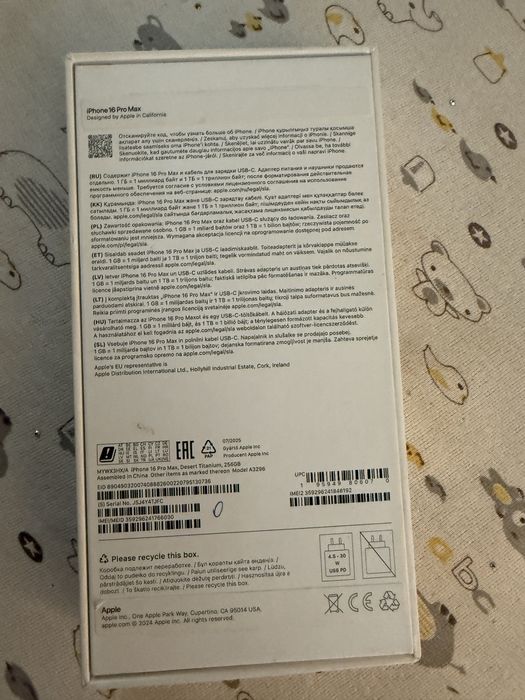 Iphone 16 pro max 256
