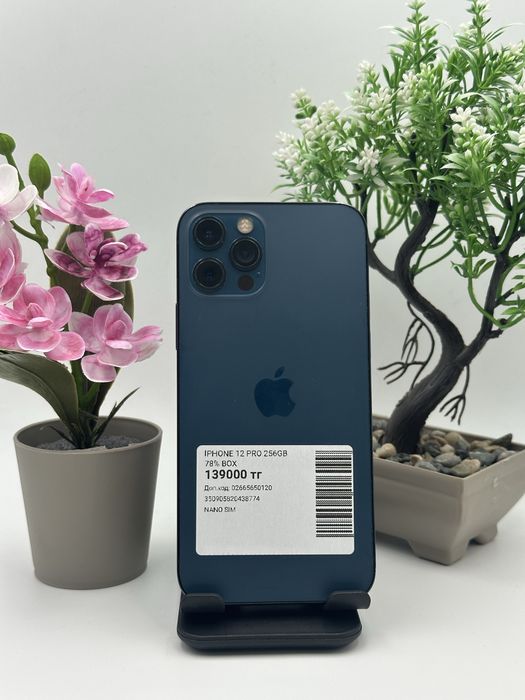 Iphone 12 pro 256gb