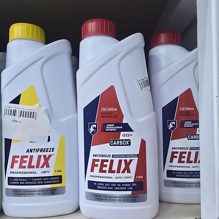 Оригинал антифриз FELIX. Оргинальные антифризы у нас. 1 литр для авто.