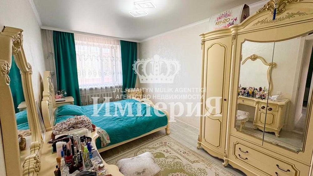 продается квартира Жансая Империя