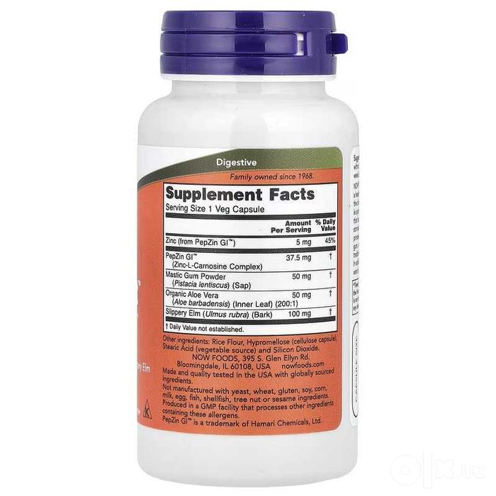 NOW Foods Gastro Comfortс PepZin GI, 60 растительных капсул